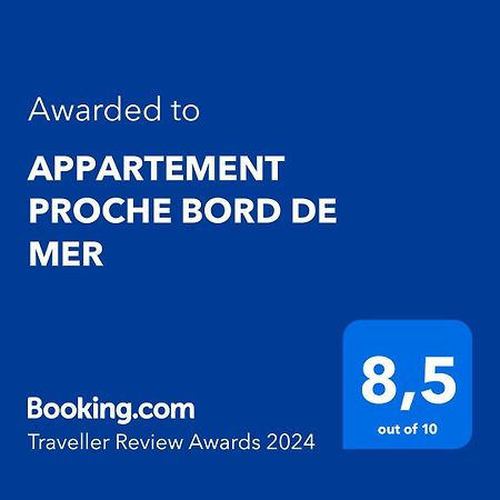 פלוגאסנו Appartement Proche Bord De Mer מראה חיצוני תמונה